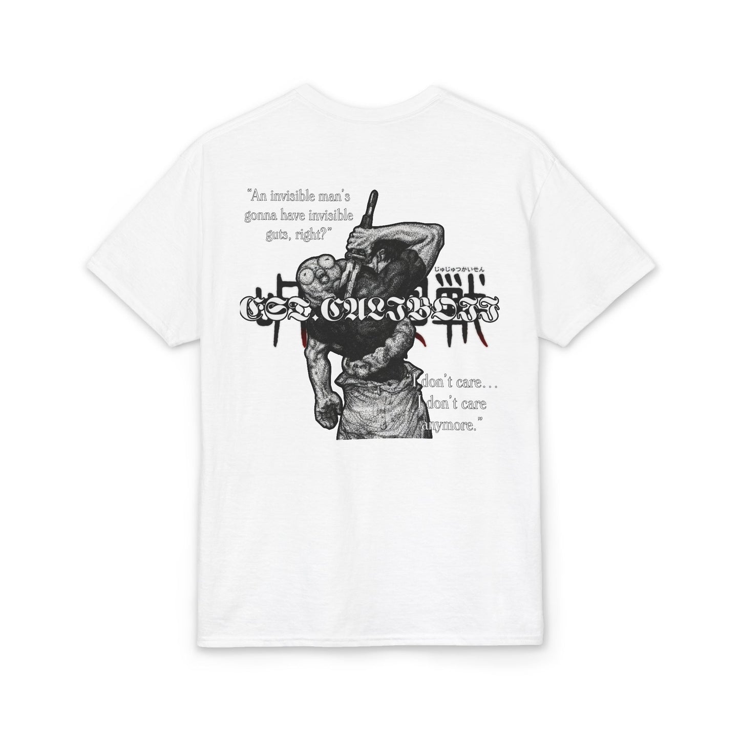 Toji Graphic Tee