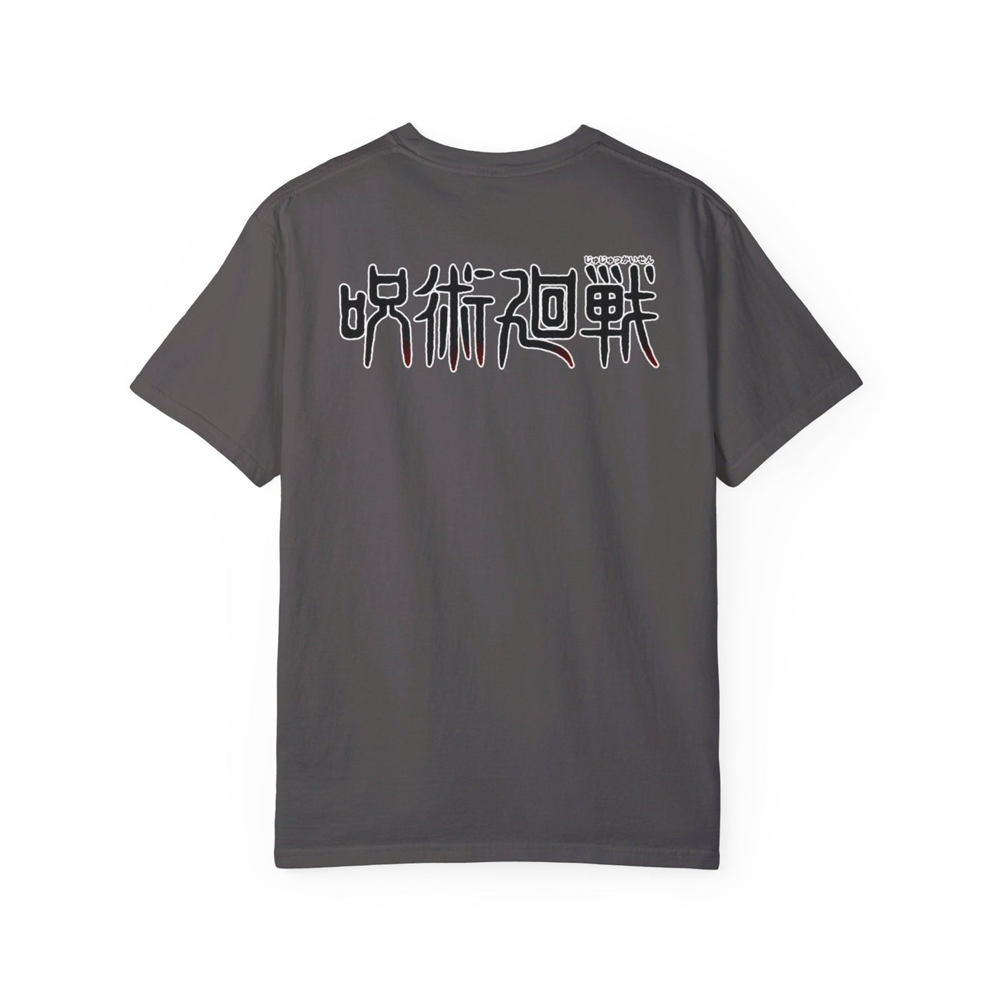 Jujutsu Kaisen: Saturo GojoT-shirt