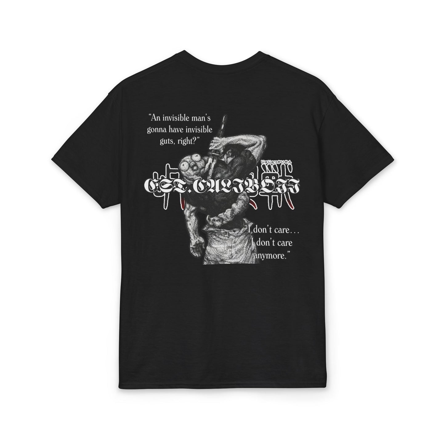 Toji Graphic Tee