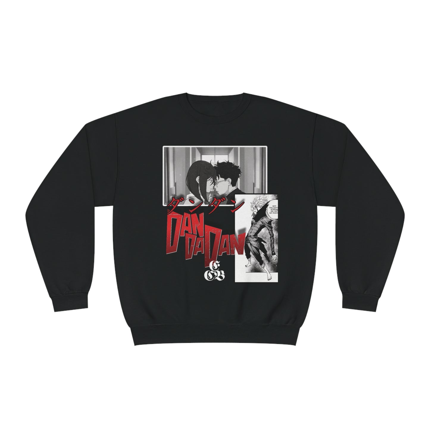 ダンダン NuBlend® Sweatshirt