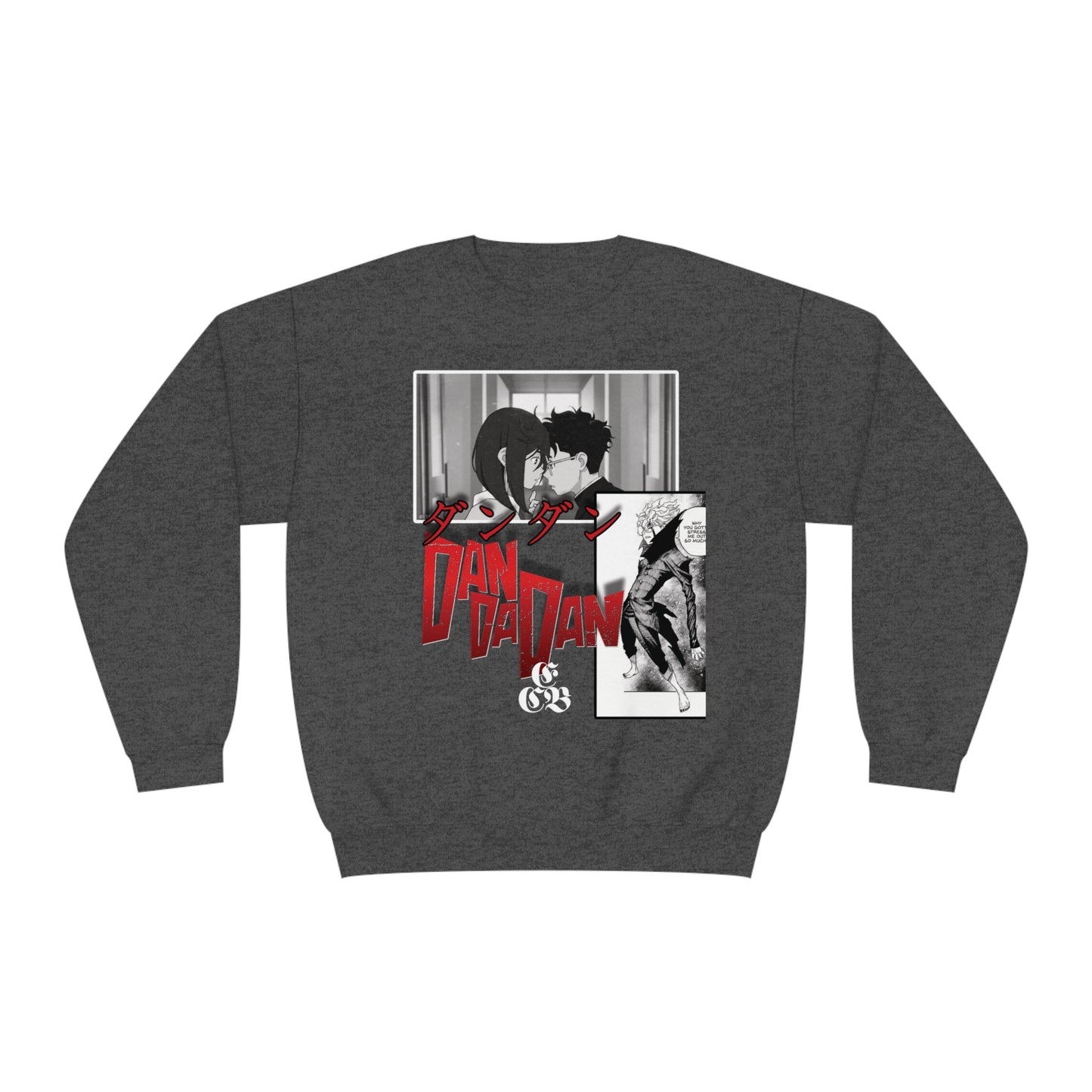 ダンダン NuBlend® Sweatshirt