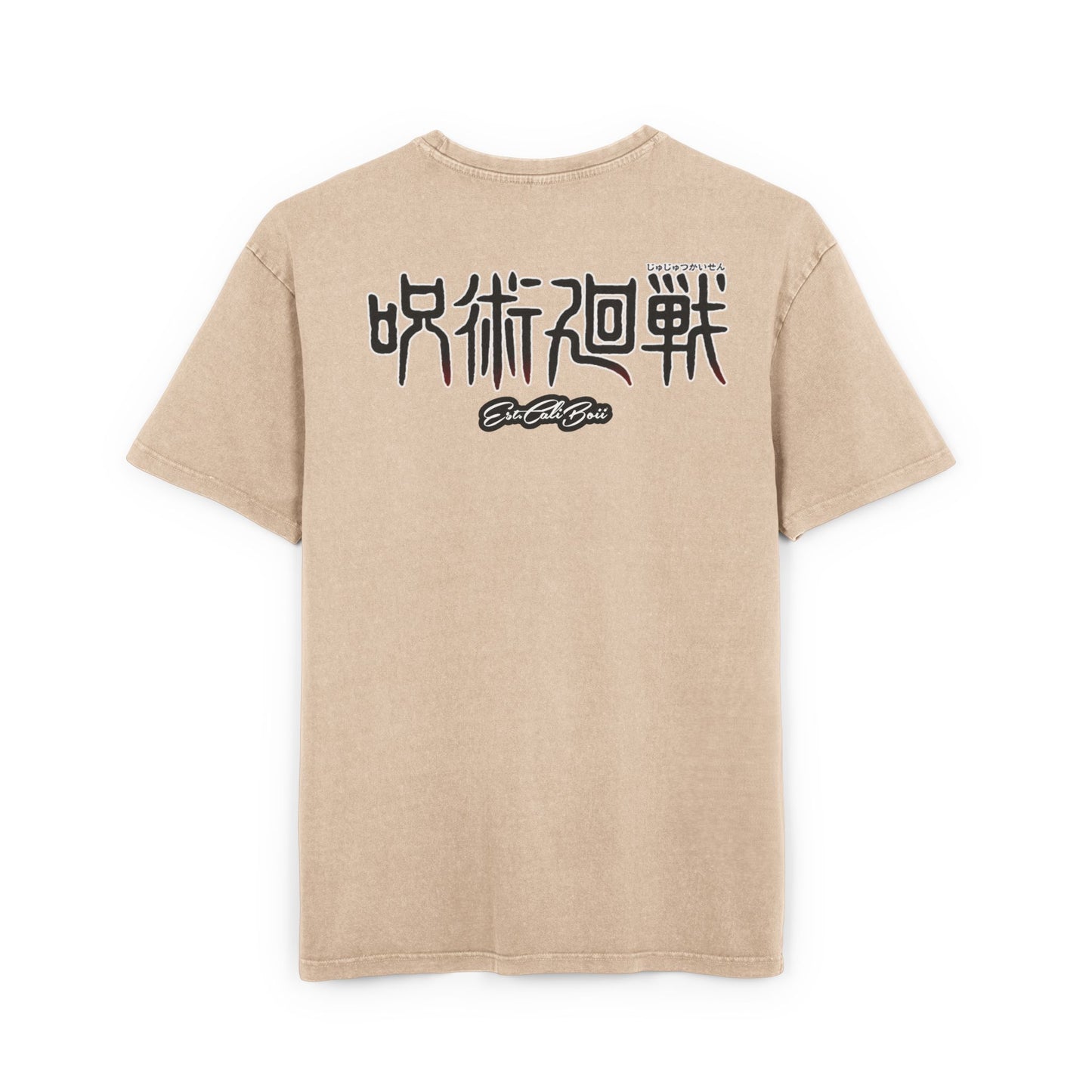 Gojo "Strongest" Oversize Tee