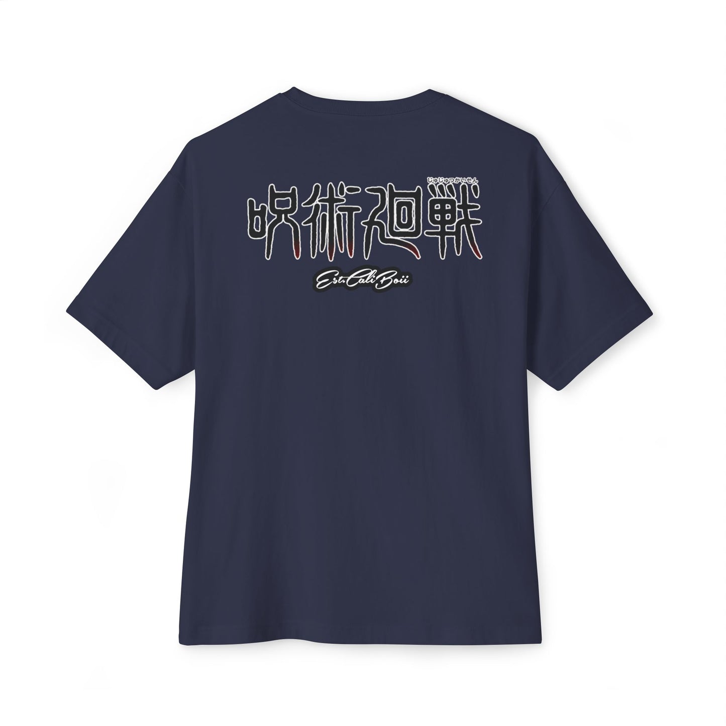 Jujutsu Kaisen: Toge Inumaki Oversized Tee